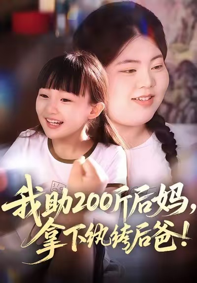 想你似风路过我