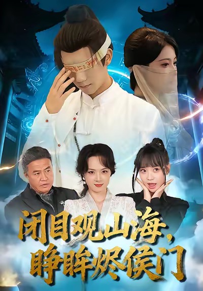 他从星光中走来