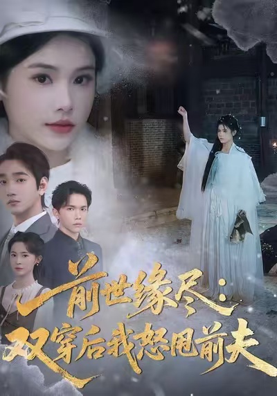 新月似阳生双蕊