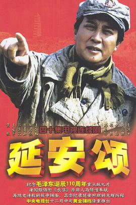 她们的名字（短剧版）