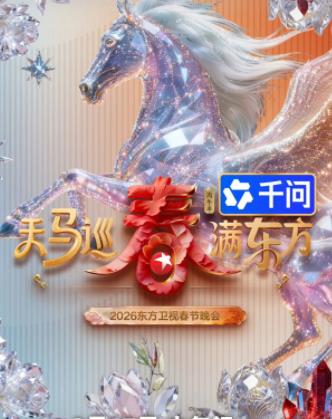 潜渊