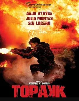 囚网之内第一季