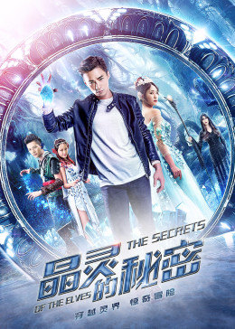 一个复杂的女孩