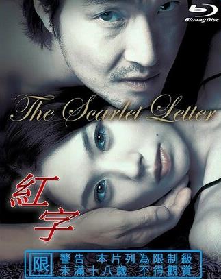 汉娜·盖茨比：道格拉斯