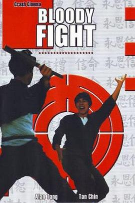 望夫成龙（粤语版）