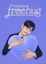 凶鬼恶灵第十三季