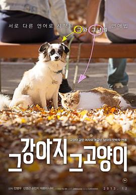 黄子华栋笃笑之金盆