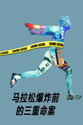 男生女生向前冲第十四季