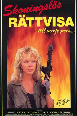 神推偶像登上武道馆我就死而无憾真人版