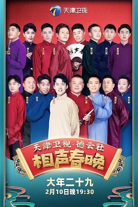 史上最危险的动物