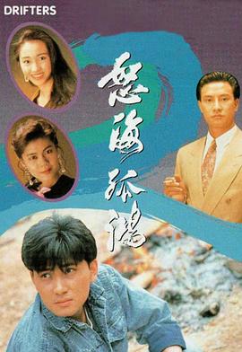 妈妈再爱我一次