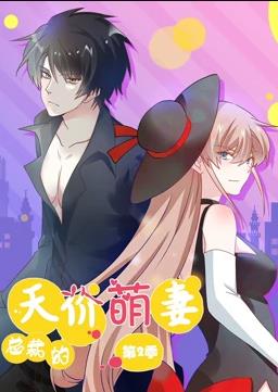 抓住救命稻草的野兽们