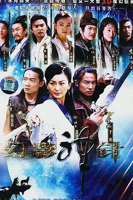 大哥，你好