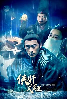 老大哥（美版)第二季