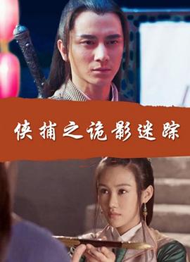 老大哥（美版)第二十一季