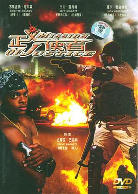 蜡笔小新：宇宙人来袭！！