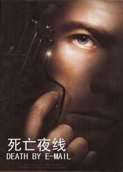 我靠吃饭拯救地球动态漫画第1季