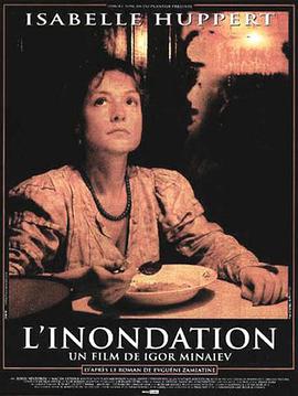 花样姐姐第二季