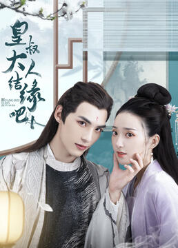 追寻人生第二季