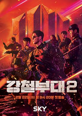 零一获千金游戏